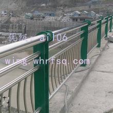 4008(x) 4008(x)